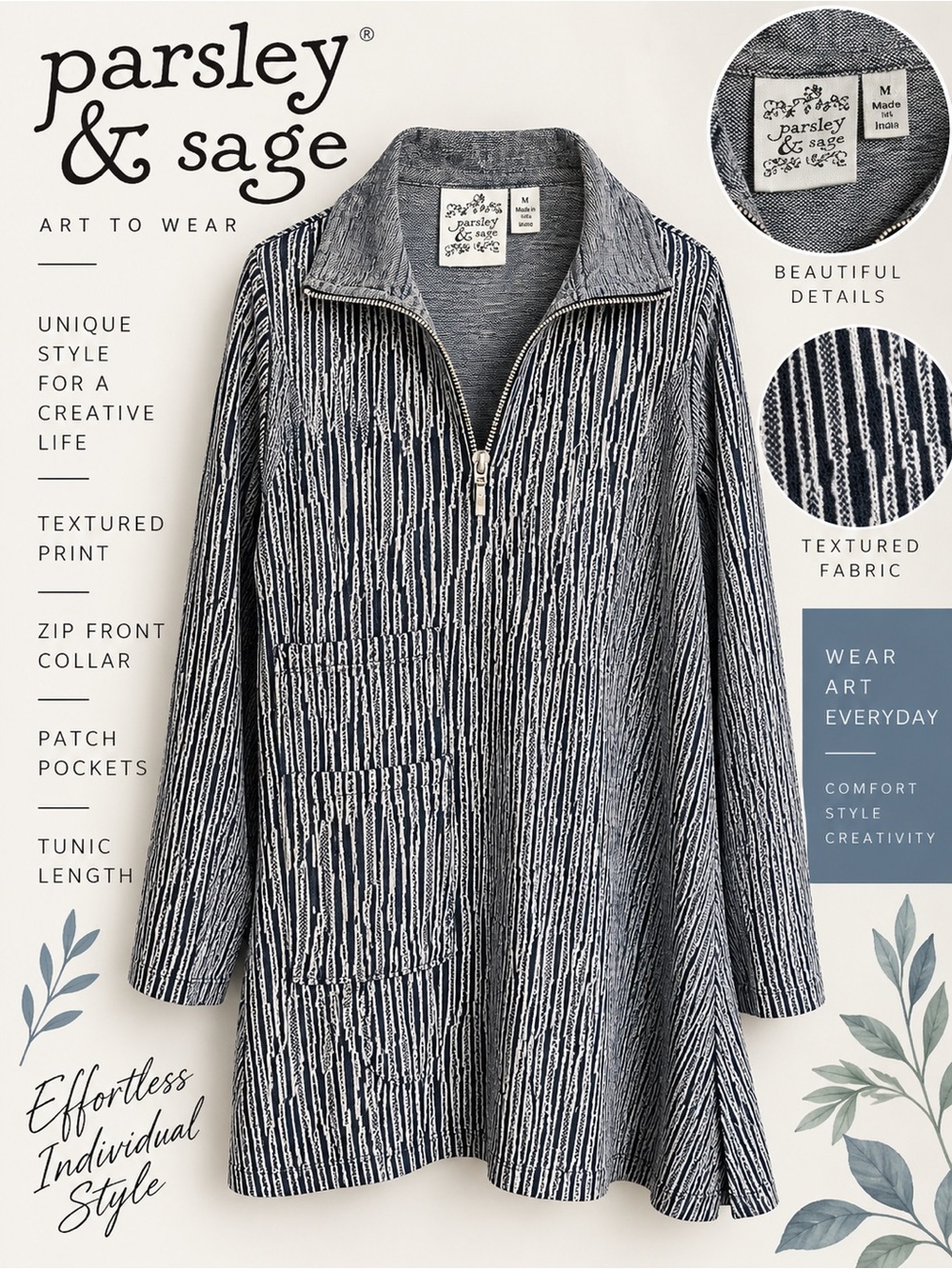 Parsley & Sage Women’s M Blue Gray Abstract Textured Zip Tunic Jacket Artsy